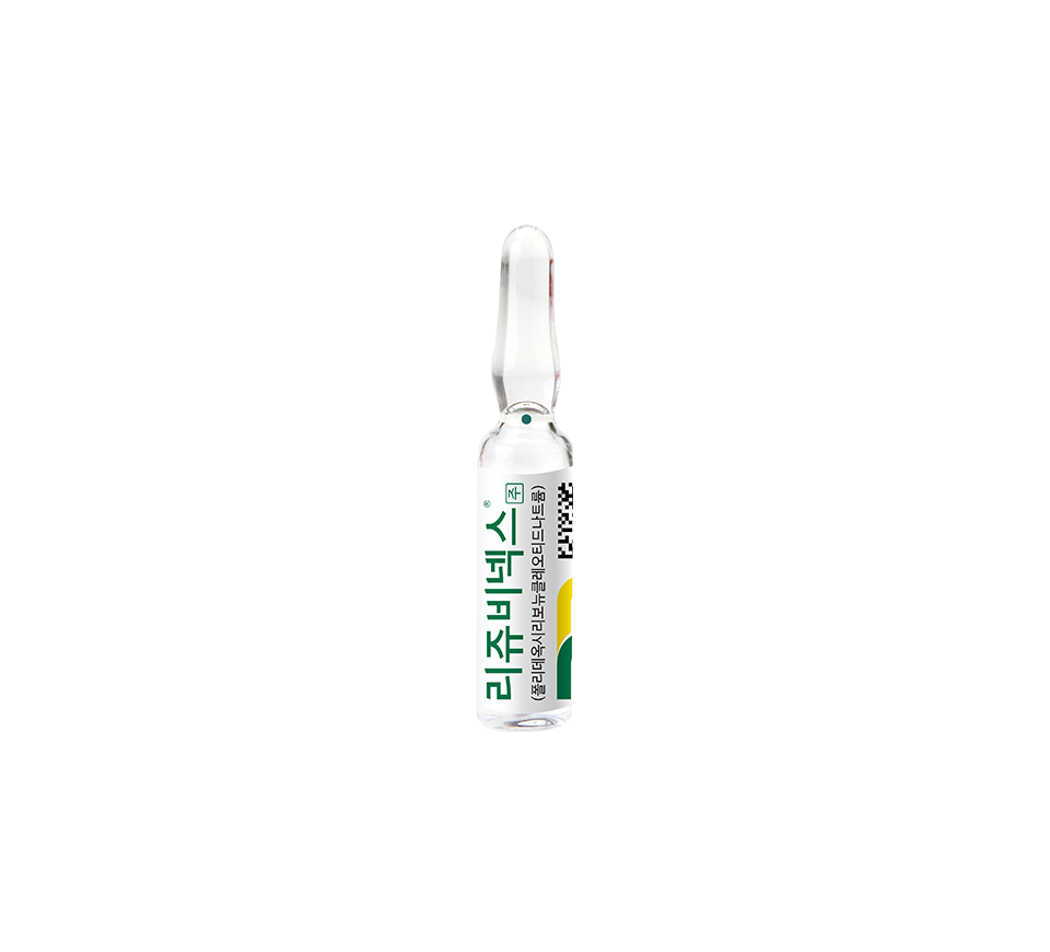 产品示例: Rejuvenex injection (PDRN)