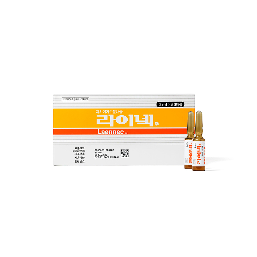 产品示例: Laennec injection